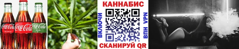купить наркоту Тарко-Сале Печенье с ТГК марихуана
