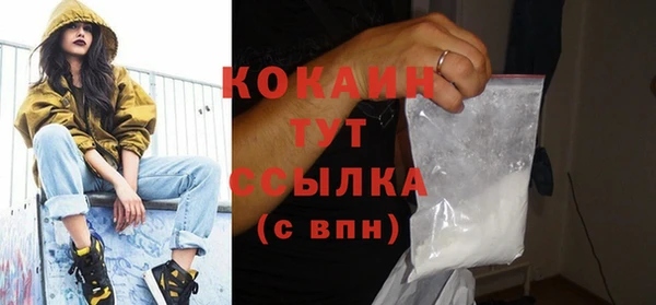 PSILOCYBIN Арсеньев