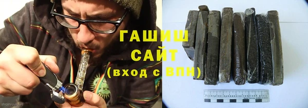 PSILOCYBIN Арсеньев