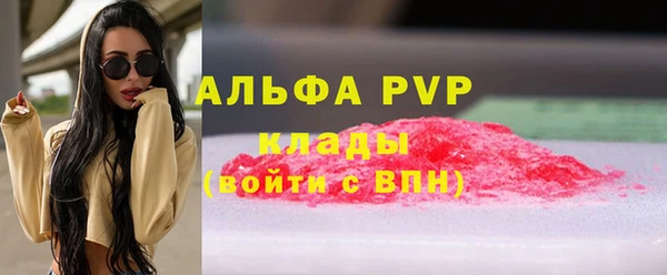 мескалин Нея