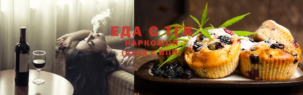 эйфоретик Алзамай