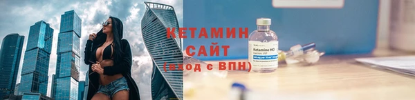 круглые Армянск