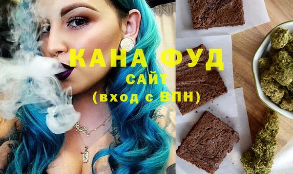 МДМА Алексин