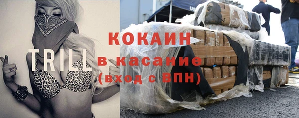 круглые Армянск