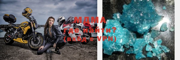 синтетический гашиш Нефтегорск