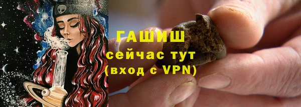 круглые Армянск