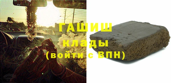 круглые Армянск