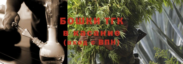 jwh Аркадак