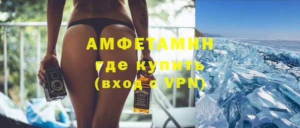 jwh Аркадак