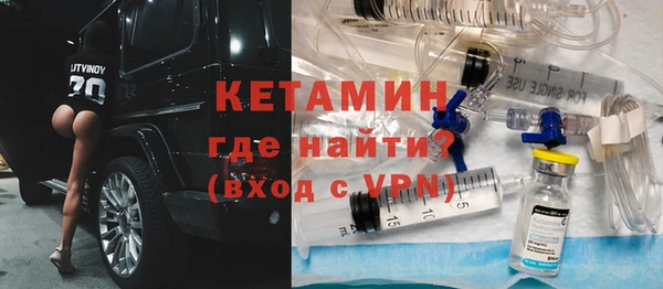 круглые Армянск