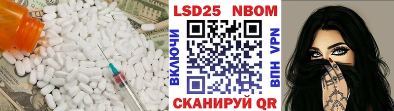 где найти   Тарко-Сале  дарк нет состав  ЛСД экстази кислота 