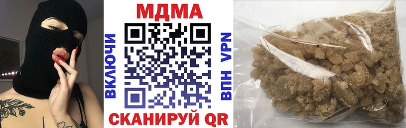 omg сайт Тарко-Сале MDMA кристаллы